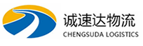 丽水到江门物流公司